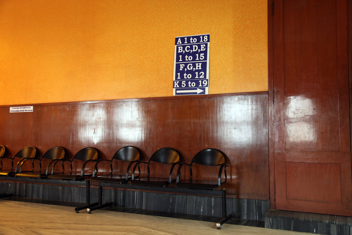 <span style="color:white">Shanti, Chennai, 2009</span>